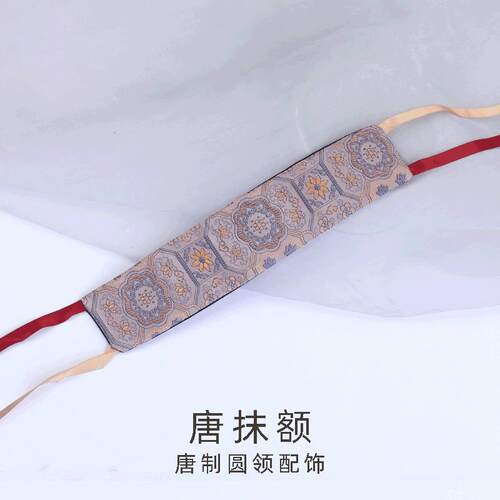 唐抹额发带唐制汉服配饰 古风发饰唐代圆领袍额前束发绳额带-9