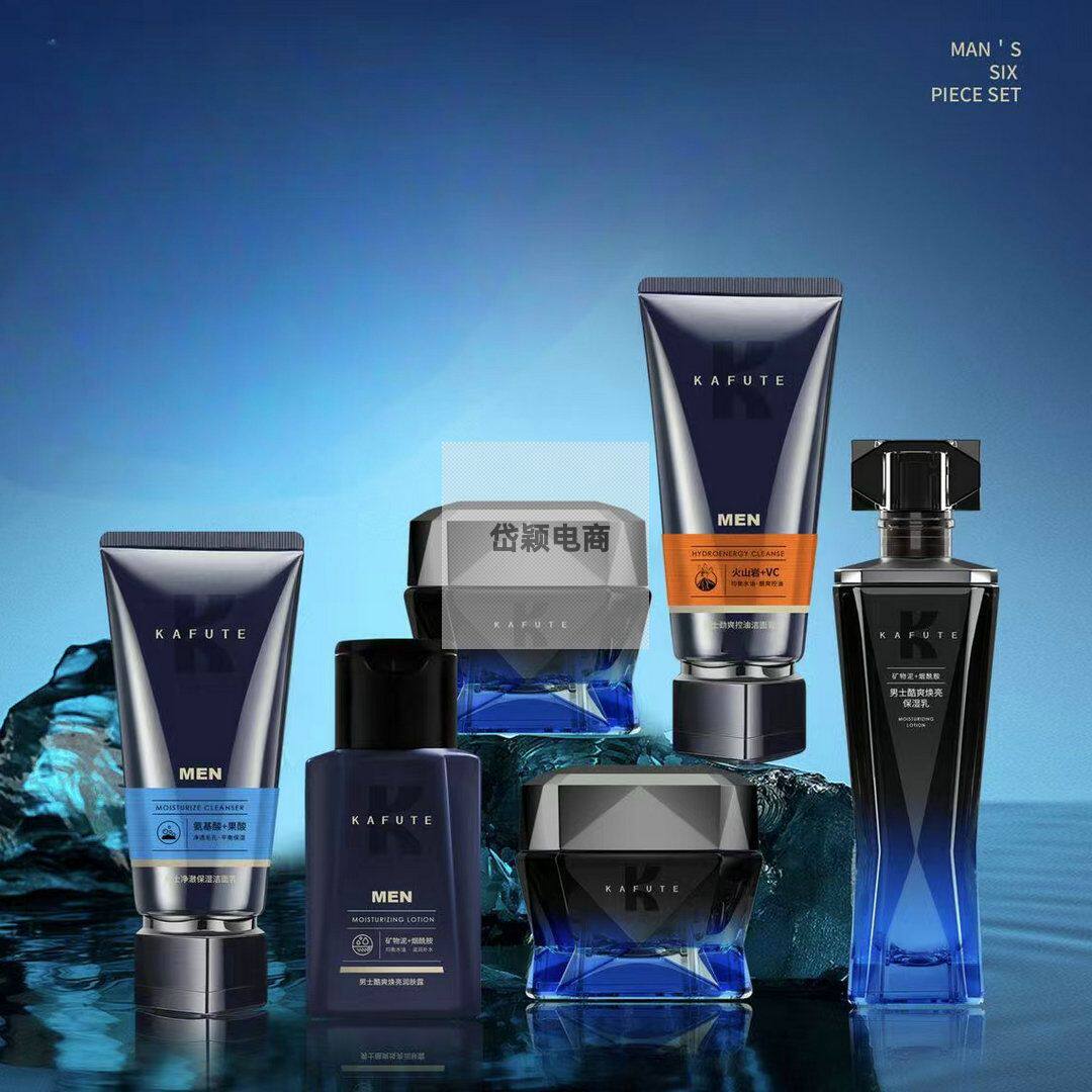 卡芙特男士酷爽焕亮润肤露120g