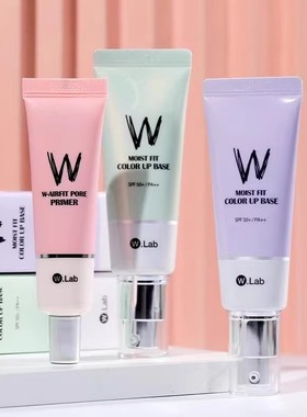 WLab大福留修颜保湿隔离霜妆前修饰肤色妆前打底薄荷色轻薄水润女