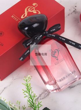 MISSGOCO红色挚爱女士香水3447玫瑰牡丹花果香调情人礼物