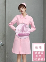 Кукла, розовый лонгслив, кукольный воротник