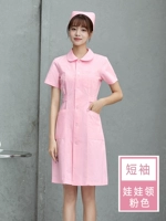 Розовая кукла, кукольный воротник, короткий рукав