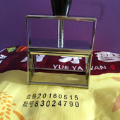 机 器生产日期喷码 狼阵纸箱大号打码 机速干油墨编织袋批号打码