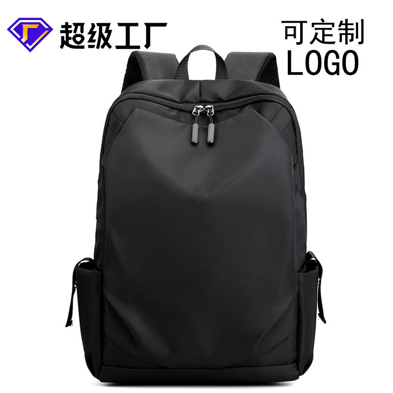 跨境简约双肩背包男大容量休闲旅行双肩包初高中学生书包电脑背包