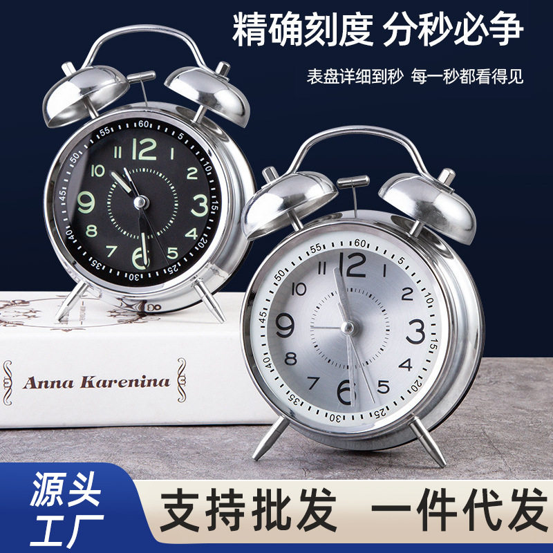 闹钟学生专用起床神器2024新款儿童男初中生老人强力叫醒充电静音图片