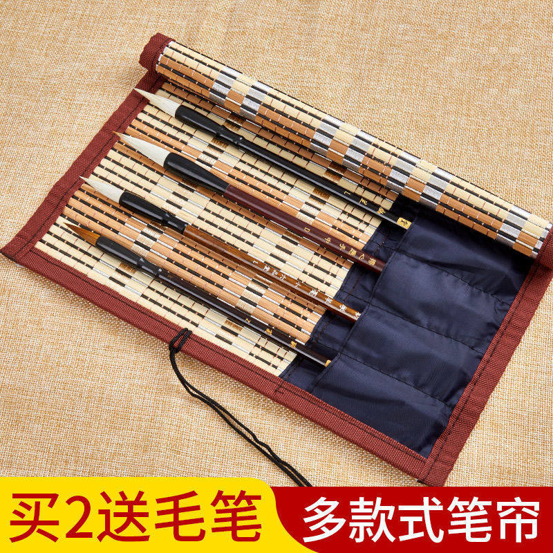 毛笔笔帘卷笔袋毛笔袋毛笔收纳包竹卷帘笔卷帘笔袋大容量古风