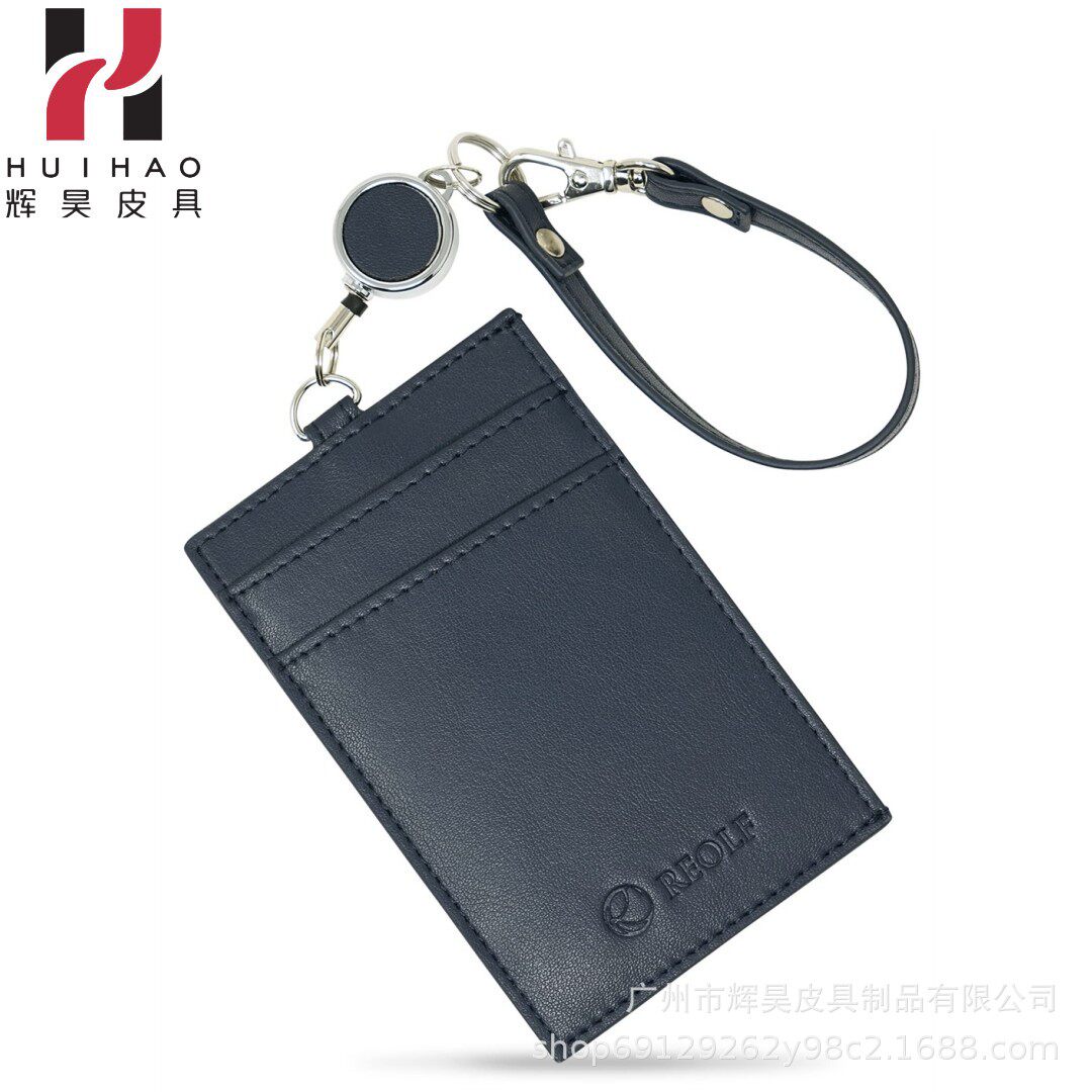 真皮工作证件卡套带挂绳套装二折卡套公交卡门禁卡套工作牌厂