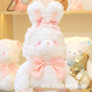 洛丽塔兔子公仔毛绒玩具可爱布娃娃lolita兔玩偶礼物女生床上抱枕