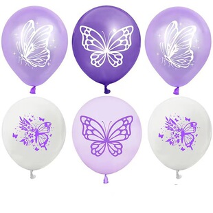 跨境蝴蝶气球组合印刷粉色白色紫色混合小套餐包装亚马逊新品