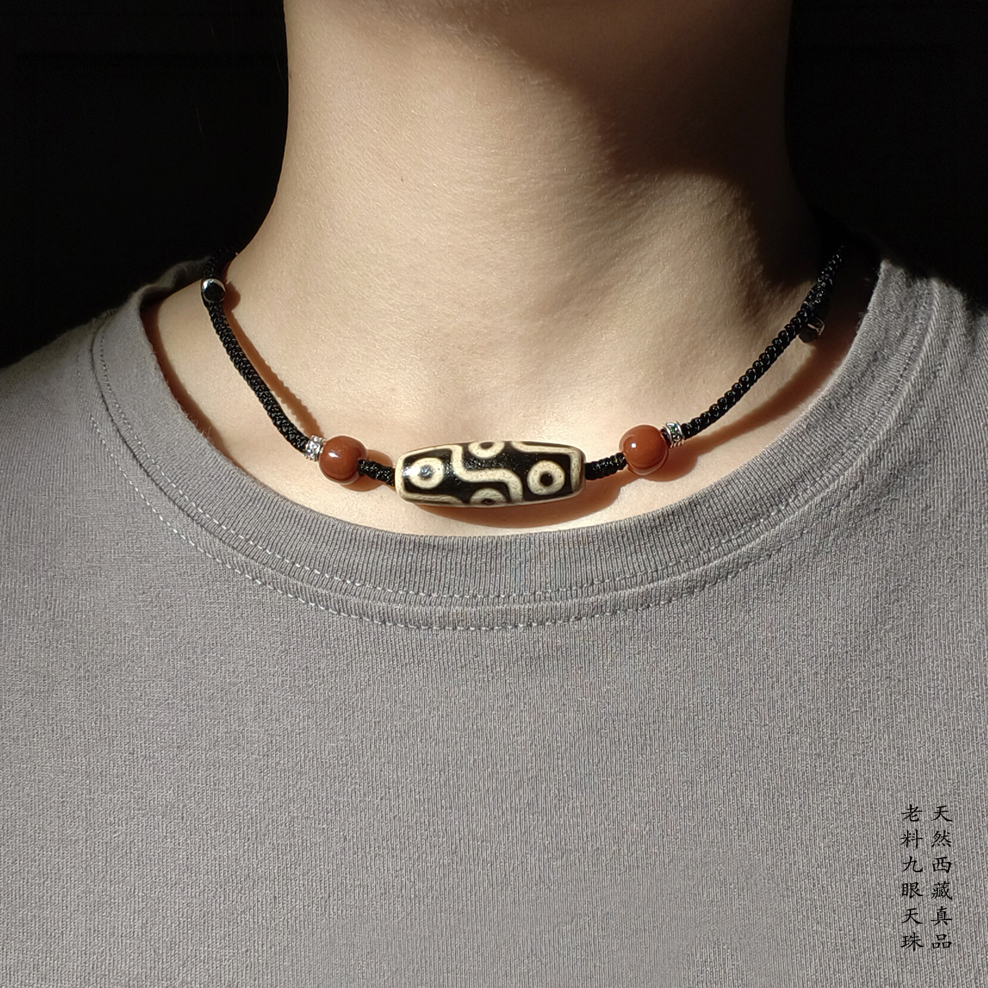 九眼天珠项链男女天然西藏真品老玛瑙文玩配饰项链横穿锁骨毛衣链