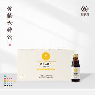 如是心 黄精六神饮1(100m/*10瓶)