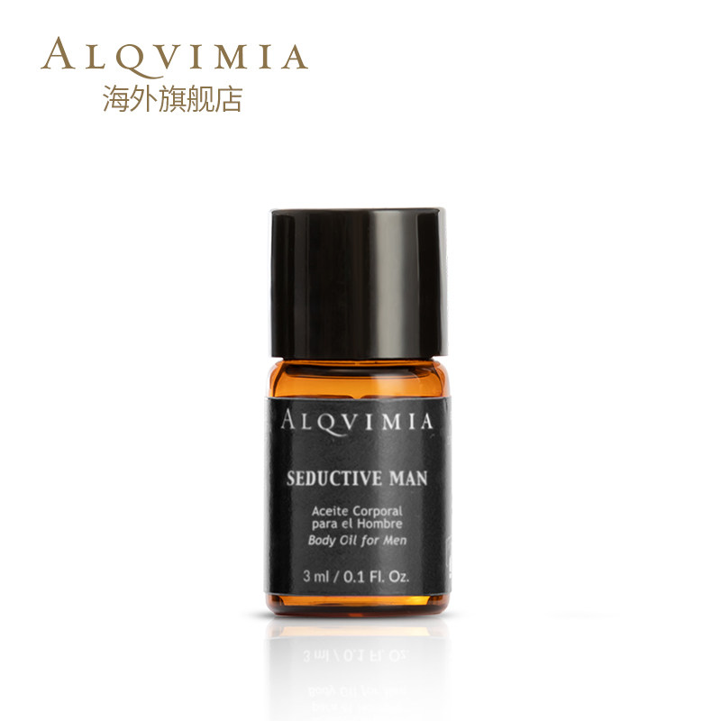 Alqvimia爱奇蜜雅便携玛卡补充精神魅力诱惑系列男士身体油3ml