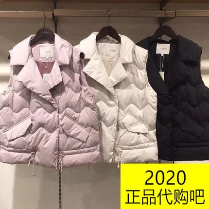 2019冬装新款韩版宽松轻薄羽绒服马甲短款外套女60008627