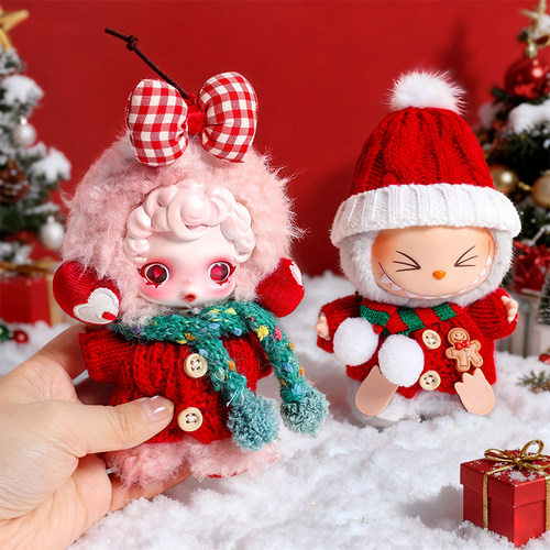 SP不眠剧场圣诞娃衣搪胶娃娃适用泡泡玛特17cm搪胶公仔着替毛衣