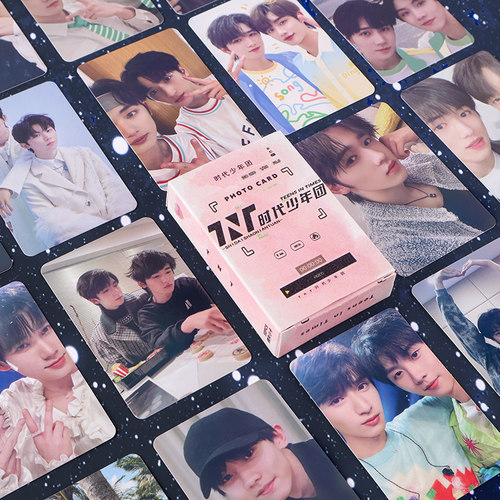 新款时代少年团镭射小卡