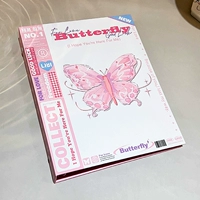 Сердце -интенсивная розовая бабочка