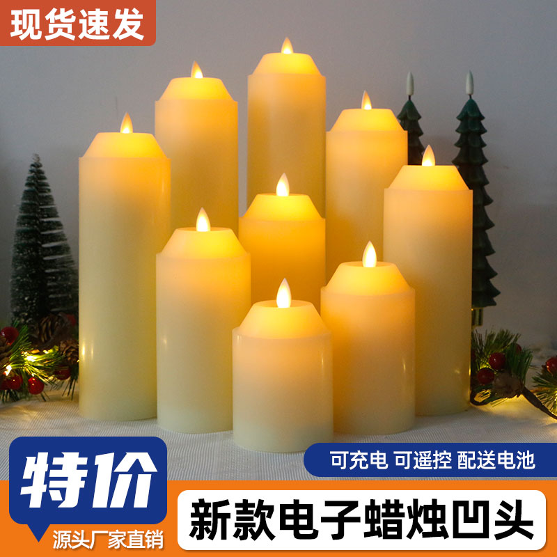 led电子蜡烛灯婚庆引路装饰蜡烛灯酒吧求婚生日氛围充电款式遥控