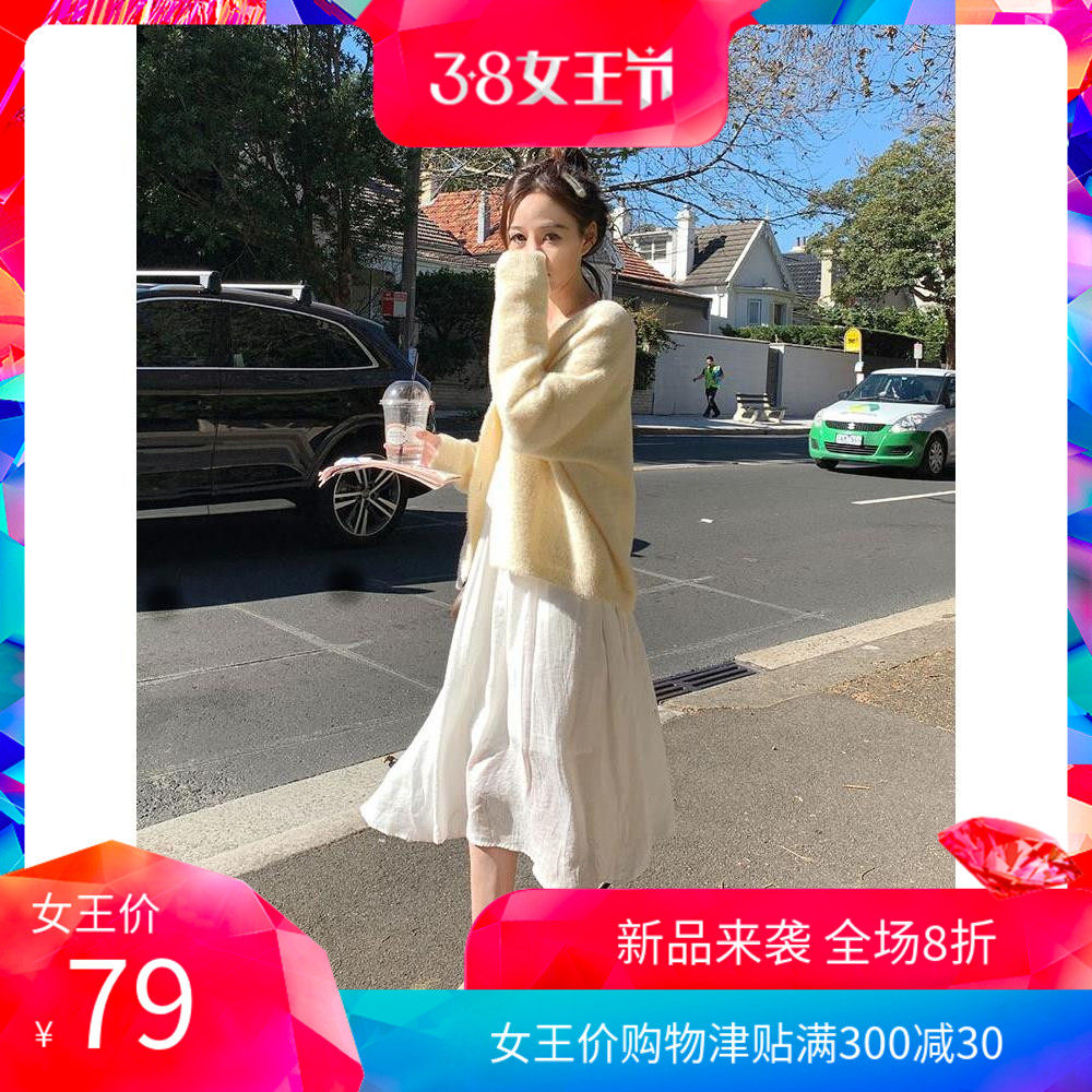 网友分享在meiguo.com的图片