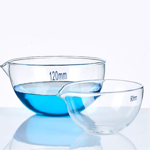 玻璃蒸发皿 加厚平底圆底具嘴型 耐高温耐酸碱高硼硅玻璃材质60 90 120 150mm