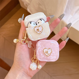 简约贝壳文爱心花蕊适用airpods4代耳机套2/3三代airpods Pro第二代保护壳苹果蓝牙耳机套Pro2个性波浪软壳