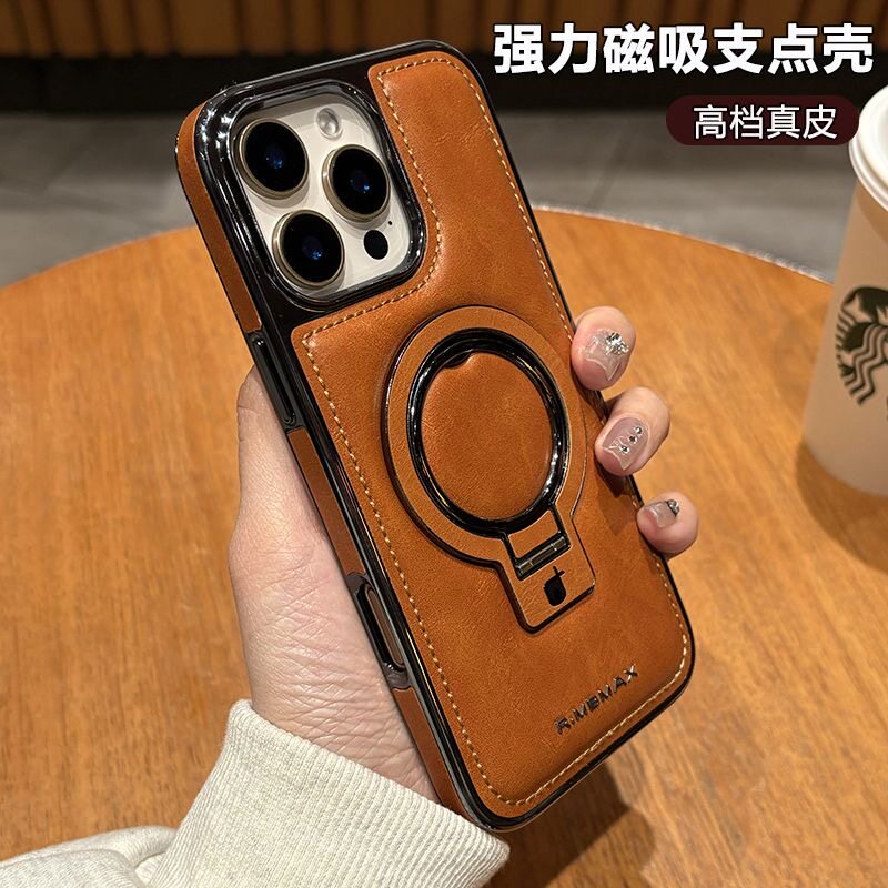 爆款适用苹果17promax手机壳