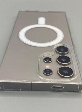 简约透明超薄高级感适用三星s25ultra磁吸手机壳s23plus个性s22软s24ultra