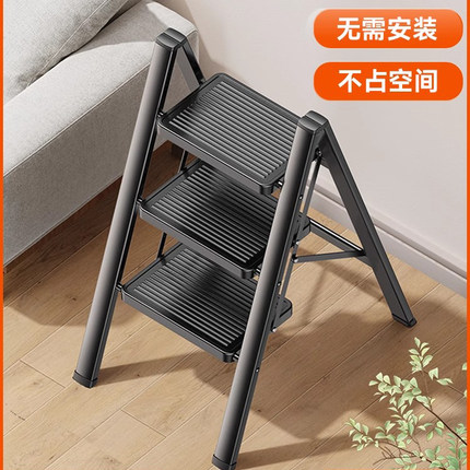 德国梯子家用折叠伸缩加厚人字梯室内多功能楼梯三四步爬梯小梯凳