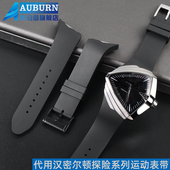 适配汉米尔顿手表带探险系列H246551 H246150猫王黑衣人黑色三角