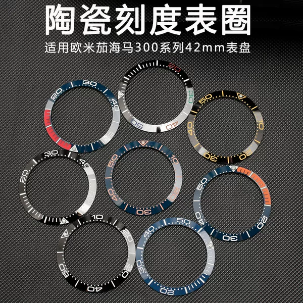 Товары от 奥伯恩旗舰店