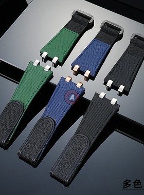 奥伯恩 适用爱彼皇家橡树离岸26470/26480/26170/25940氟橡胶表带