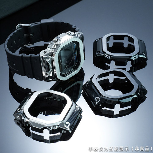 GW-BX5600改装不锈钢表壳表带