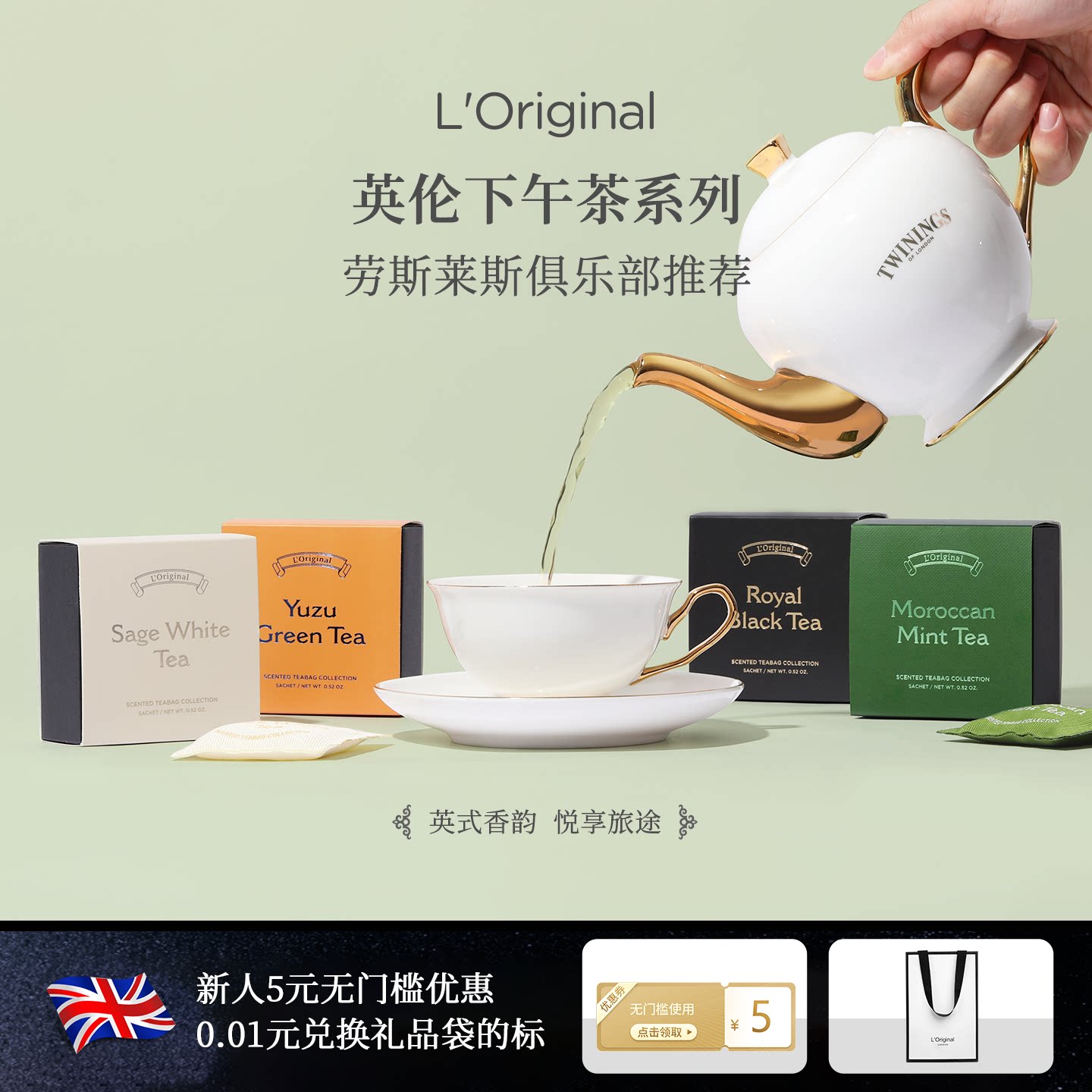 洛瑞欧车载香薰挂件出风口香包汽车香氛持久留香高档车用香水内饰