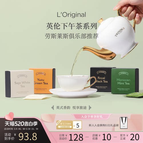 洛瑞欧车载香包持久留香香氛挂件