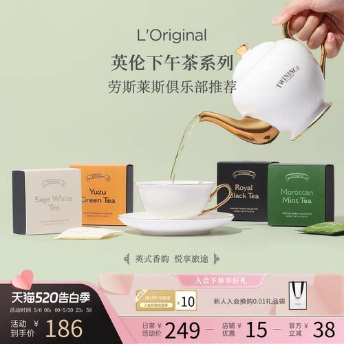 L'original香包特斯拉车载香熏氛
