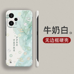 适用红米note12turbo手机壳无边框透明硬壳寄语新款note12pro+磨砂散热超薄红米note12tpro半包不顶膜保护套