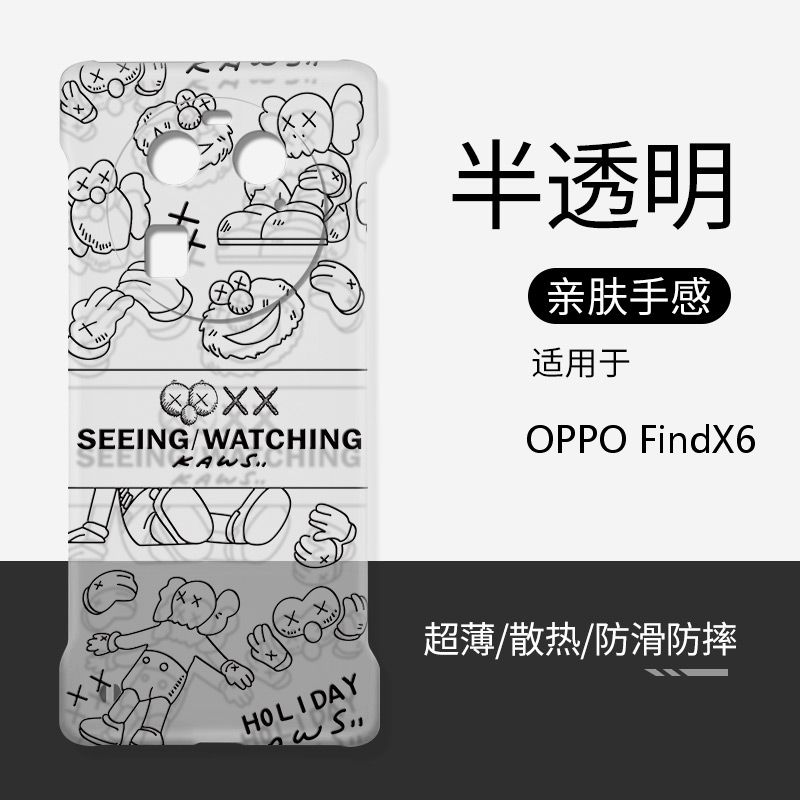 OPPOFindX6硬壳无边框暴力熊