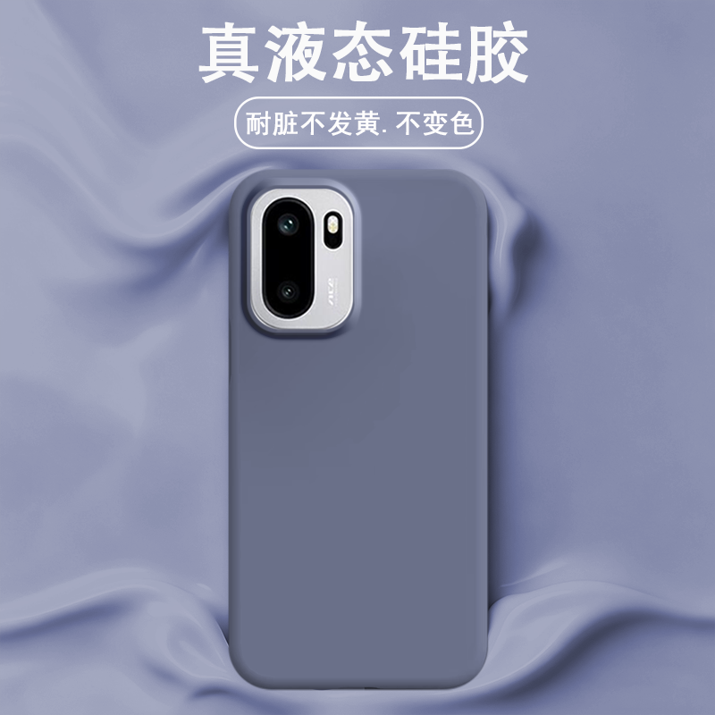 适用一加ace6真液态硅胶图片