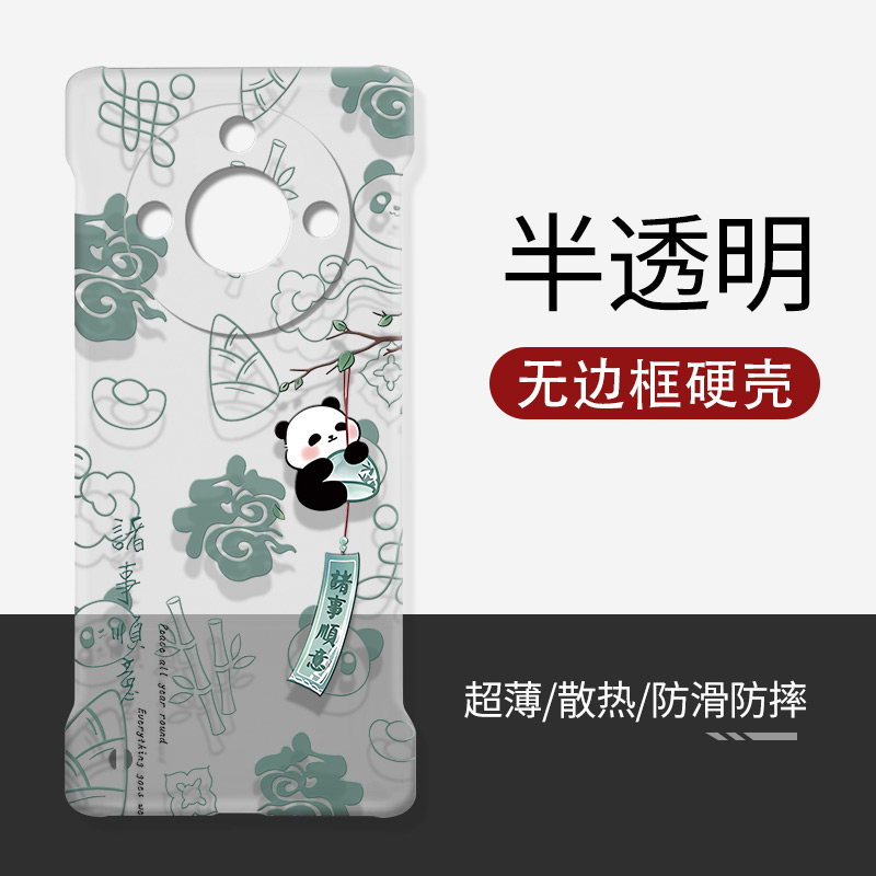 适用荣耀x60硬壳透明无边框国潮