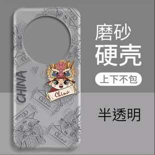 适用oppofindx6pro手机壳上下不包磨砂透明硬壳findx5/x3/x2个性创意防摔findx6pro大漠银月素皮版半包保护套