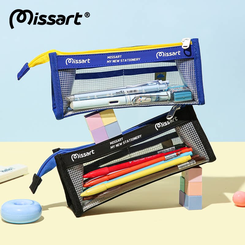 升级耐用透明笔袋大容量2026新款男孩文具袋女生小学生初中高颜值ins日式简约水彩笔收纳盒多层爆款铅笔盒
