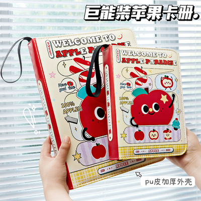 九宫格卡册皮质四宫格拉链款