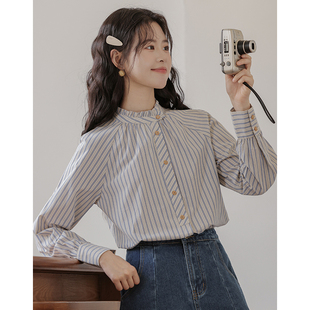 藏蓝色冰丝上衣女 2025新款 夏季 高级感特别漂亮轻熟小众不撞款 无袖