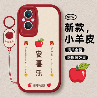 PFUM10手机壳PHA120套OPPOPFUM新款 OPPOPHA硅胶opp0pp0ppo外壳OPA965G型号A96OPPO全包OPPOA防摔5G男女opρoa