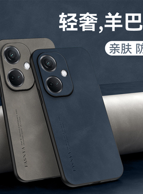 适用oppoK11手机壳K11X新款opρok11X保护×套opopk全包opρoⅹ防摔opook外壳X5G男oρpok女oppk0pp0opok生士