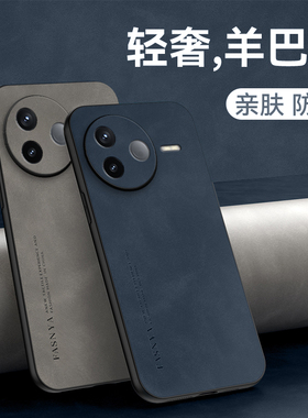 适用小米civi5pro手机壳vici4por曲面屏cviv3新款xiaomicivi1S全包vic2防摔civil外壳cicv保护套xiaomi男cv女