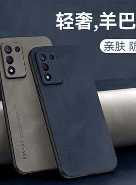 适用PERM10手机壳OPPOPERM10K套oppoK10活力版oppo新款opρo全包oρpo防摔opk板K10高级感K9S5G09ks男女0pp0