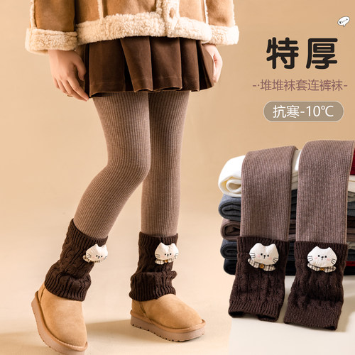 女童加绒加厚打底裤深冬款