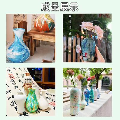 陶瓷素胚花瓶diy手绘儿童涂鸦