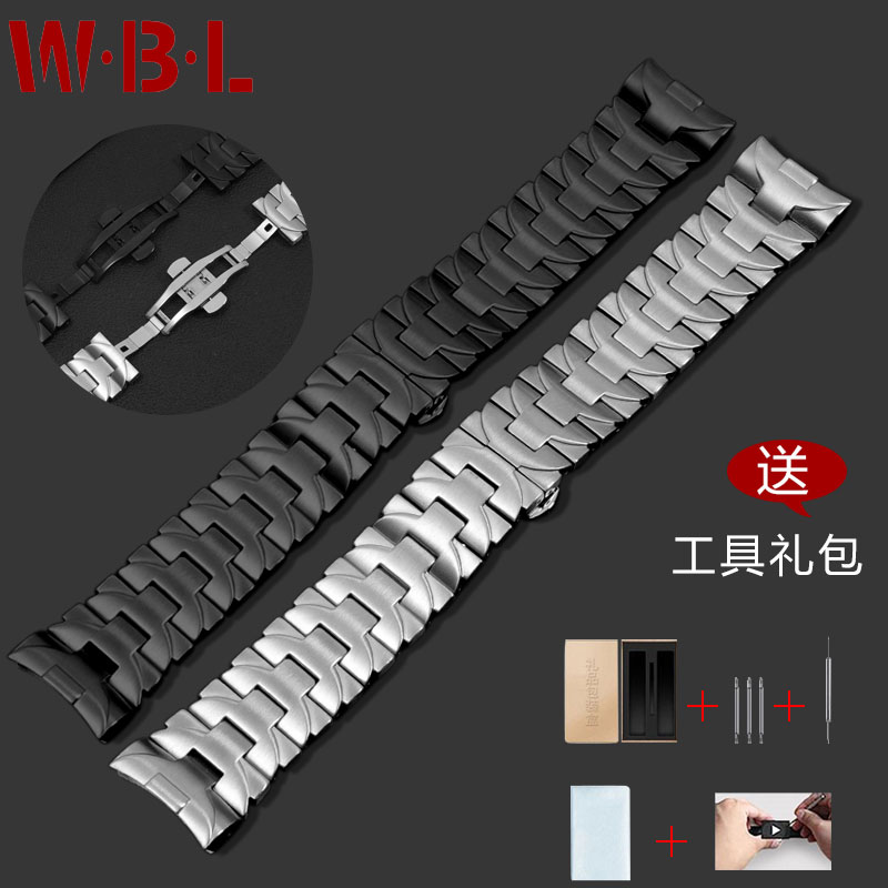 专用弧接口 实心精钢材质 赠送安装工具
