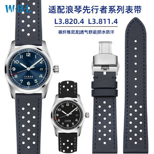适配浪琴先行者快拆手表带祖鲁时间L3.820.4 L3.811.4纤维牛皮底